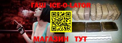 твердый Волжск