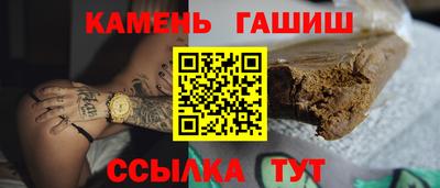 mdpv Волгодонск