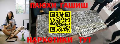 твердый Волжск