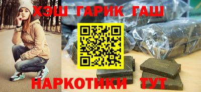 mdma Волжский