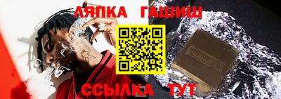 твердый Волжск