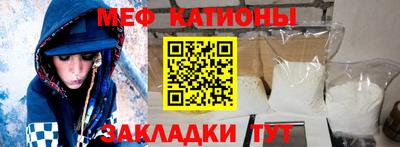 твердый Волжск