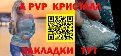 кокаин перу Азнакаево