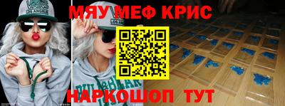 твердый Волжск