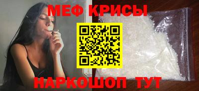 твердый Волжск