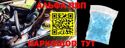mdma Волжский