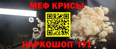 mdma Волжский