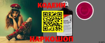 mdma Волжский