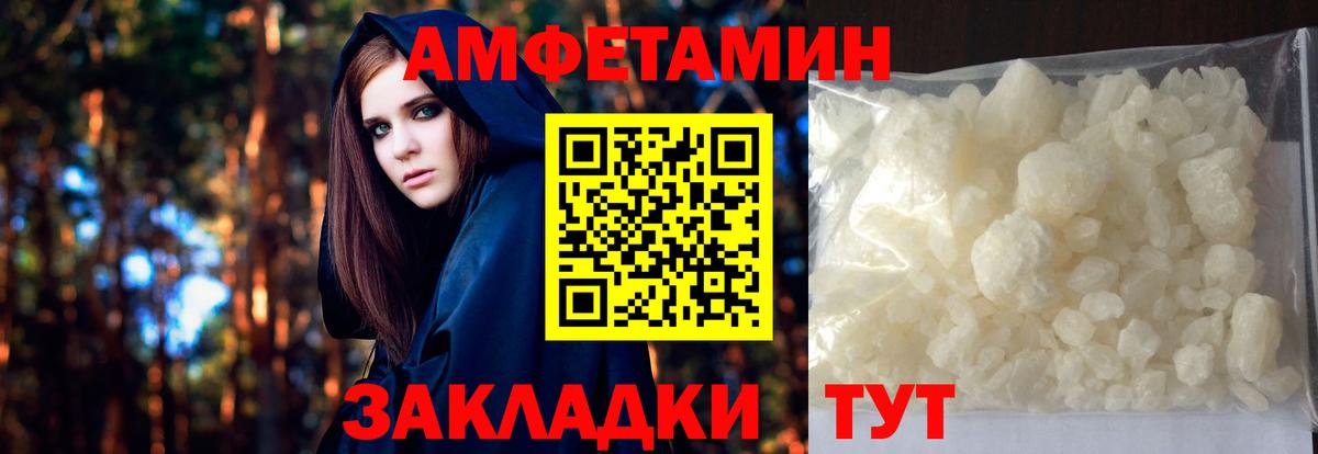 Комсомольск-на-Амуре  Альфа-ПВП  NBOMe  Hash Oil  Мефедрон  Хэш  МАРИХУАНА  Molly  Марихуана  Мед  Вход с VPN  Наркошоп  Cocaine 