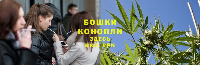 блэк спрут маркетплейс  Комсомольск-на-Амуре  Конопля SATIVA & INDICA 